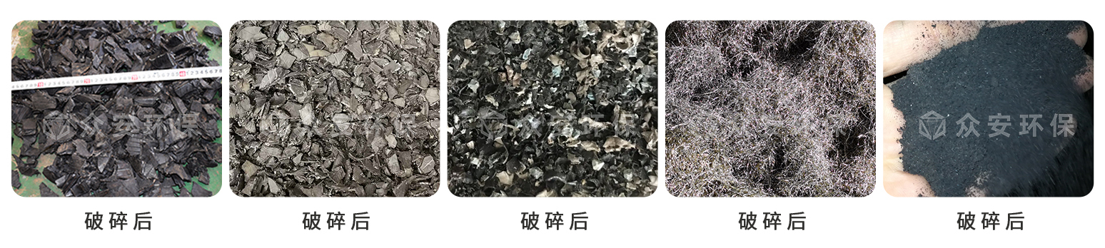 輪胎_02.jpg
